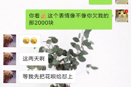 拒不履行的老赖要被拘留多久